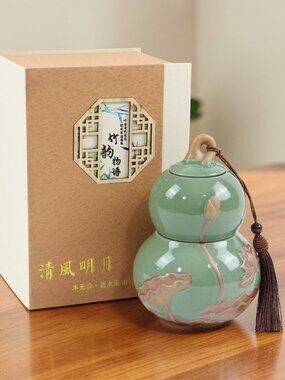 2 Compartment Tea Leaf Coffee Ceramic Caddy - Green